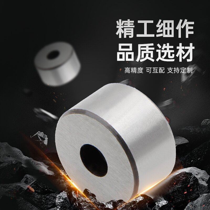 燕秀模具配件轴承钢淬火加硬硬度55度回针撞块直径15-50限位柱撑,淘宝优惠券,粉丝福利购,淘宝优惠卷