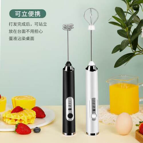 咖啡打泡打奶泡器电动家用手持搅拌器搅拌棒奶油牛奶打蛋器打发 - 图1