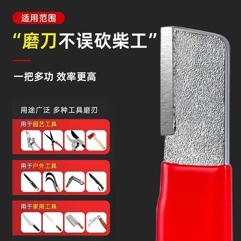 便携快速开刃电动修枝剪斧子刀具开刃整形农用工具修复刀片磨刀石 - 图1