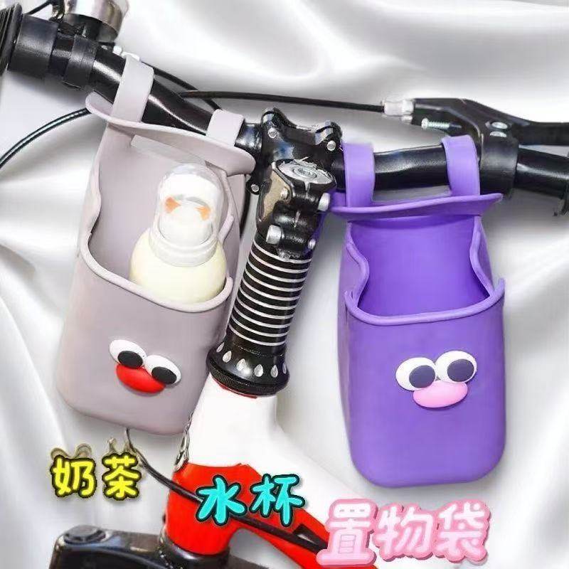 硅胶水杯架车把手机防水新款婴儿车推车杯架遛娃车奶瓶收纳挂袋便,淘宝优惠券,粉丝福利购,淘宝优惠卷