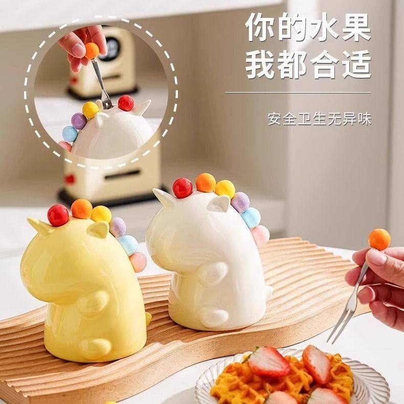 高颜值可爱水果叉家用不锈钢轻奢高级感收纳罐套装儿童安全小叉子,淘宝优惠券,粉丝福利购,淘宝优惠卷