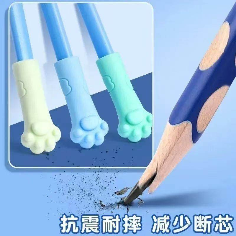 卡通猫爪铅笔套软硅胶保护套笔尖套头儿童笔帽一年级铅笔护手指套,淘宝优惠券,粉丝福利购,淘宝优惠卷