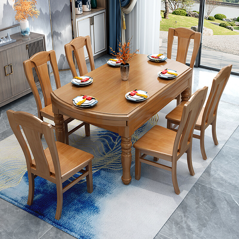 CBD新中式橡木餐桌椅组合全实木餐桌家用小户型伸缩折叠方圆两用