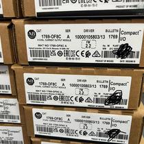 The direct pat on the 1769-OF8C bargaining is not shipped