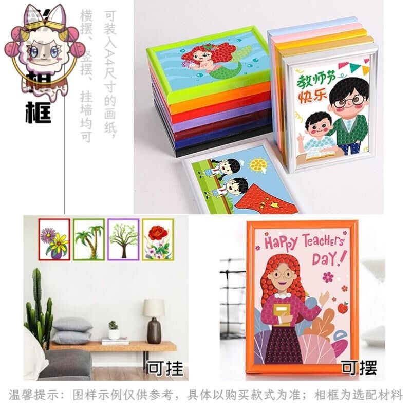 垃圾分类创意手工艺品自己x做小学生儿童材料包纽扣画环保粘画