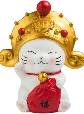 招财猫发财猫f招手创意摆件店铺开业乔迁新居家居客厅装饰礼品礼