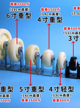 移动万向轮花盆托m盘通用长方形周转箱收纳箱铁制加厚底座支架
