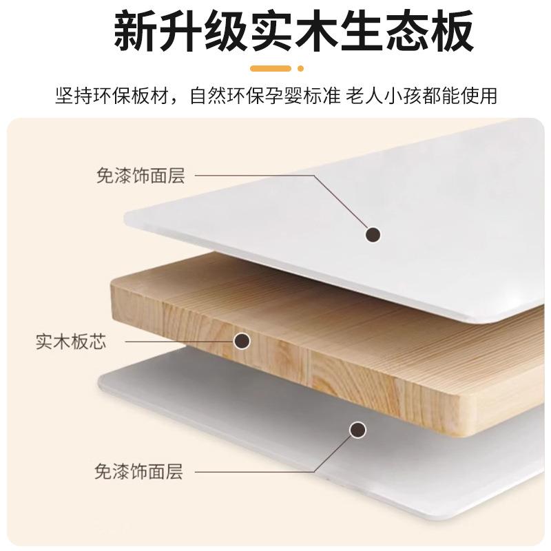 书桌可移动可升降跨床桌小户型长条床边桌实木双人学习桌子工作台 - 图0