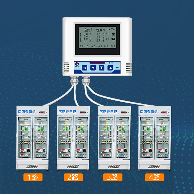 自动无线WiFi温湿度计记录仪显示器工业多探头远程手机监控传感器-图3