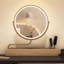 Solid wood intelligent makeup mirror bedroom 360 swivel stretch LED dresser princess mirror with lamp desktop desktop large number