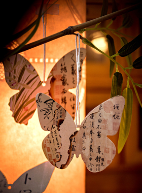 挂饰中国风祈愿牌励志文字吊卡