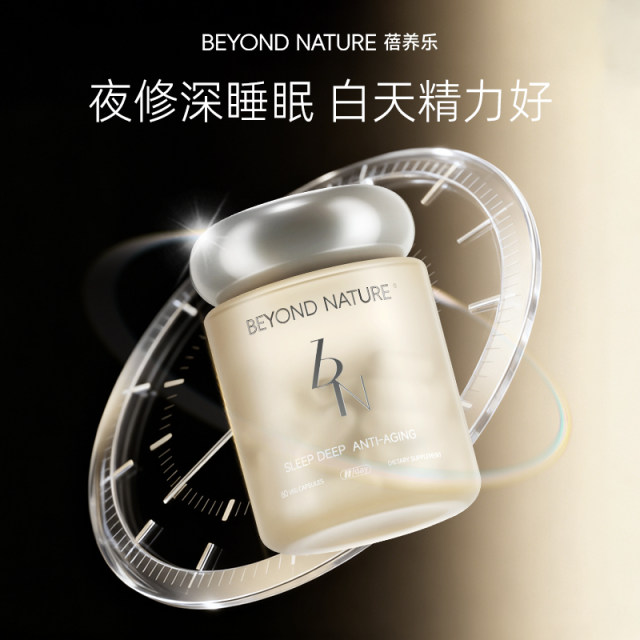 99.99% ຄວາມບໍລິສຸດສູງ ergothioneine, magnesium glycinate