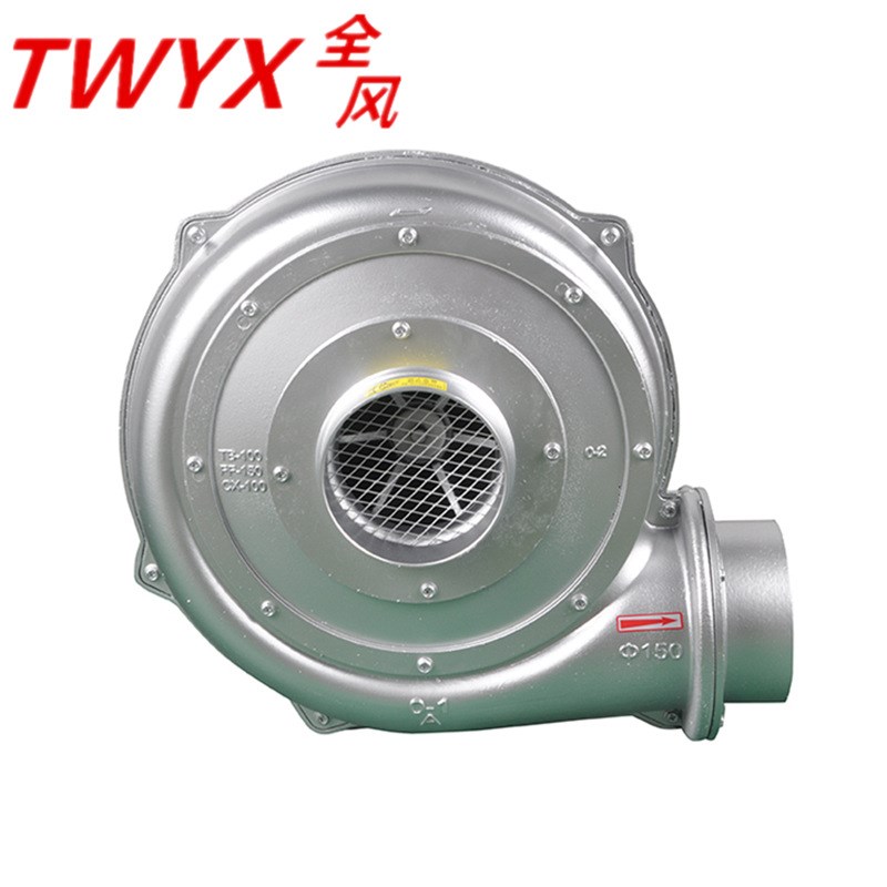 全风PF125-1AC 0.75KW中压离心风机送风机冷却风机全风直叶式风机 - 图1