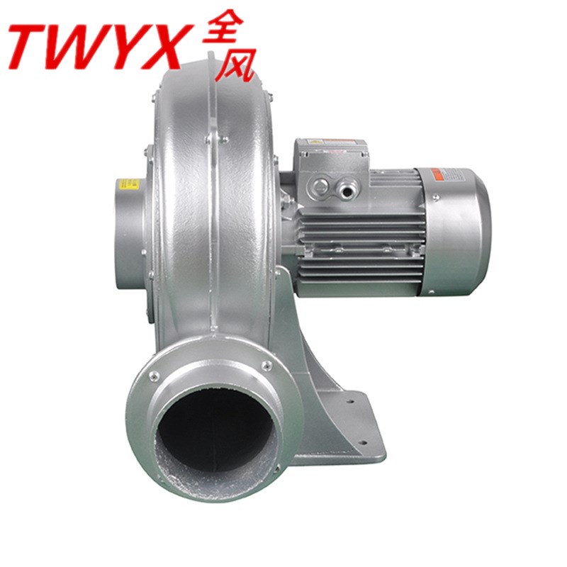全风PF125-1AC 0.75KW中压离心风机送风机冷却风机全风直叶式风机 - 图0