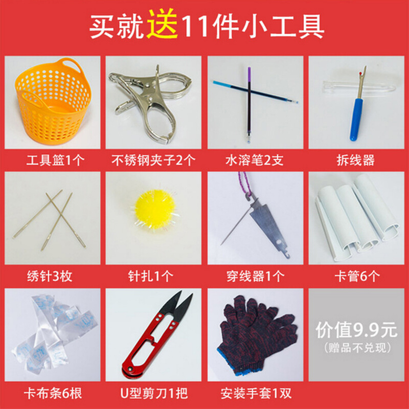 十字绣架子绷绣花专用工具框架家伸缩支架新款大号可调台式固定器 - 图1