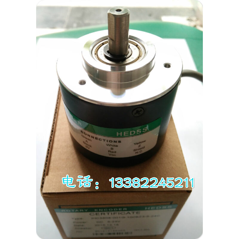 编码器HEDSS海德编码器ISC5208-001G-60BZ3-5-24F旋转编码器-图1