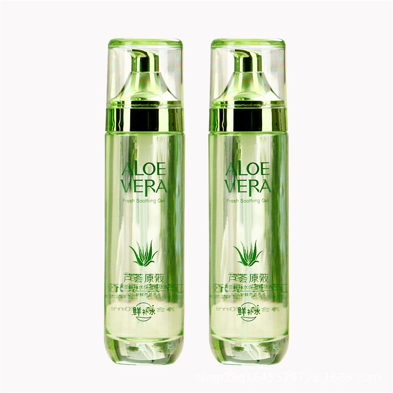 Han Ming Aloe Vera Water Lotion Set Hydrating and Moisturizing
