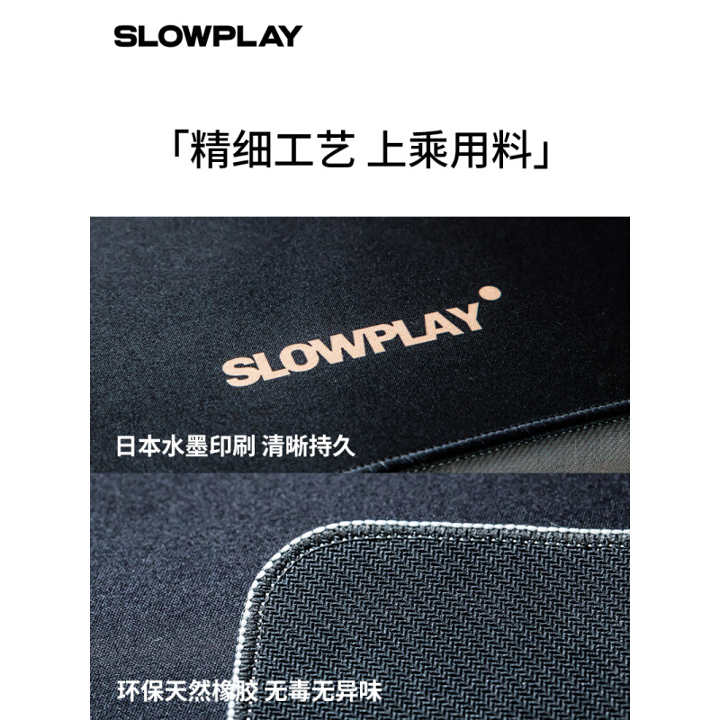 SLOWPLAY德州扑克超强防水桌垫专业高端桌布橡胶垫黑色香槟金台布-图2