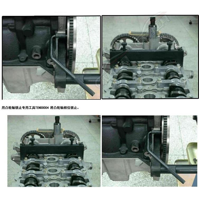 荣威350正时专用工具MG3 MG5众泰T600 1.5 1.3发动机正时专用工具