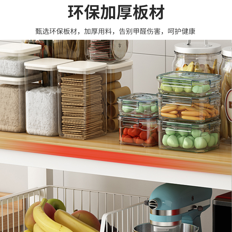 厨房置物架落地多层微波炉烤箱收纳柜储物台柜子切菜桌子极窄边柜 - 图1