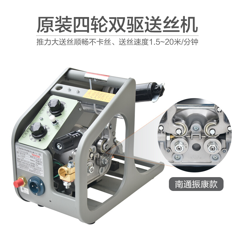 二保焊机-350/500重工业气保焊250V/315V两用电焊无气 - 图0