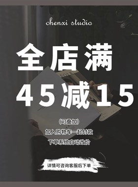 高级感手链男款冷淡风复古手串小众设计男士虎睛石串珠男生手饰