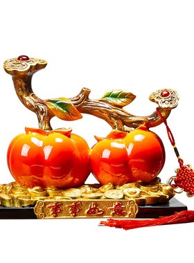 柿柿事事如意柿子摆件乔迁新居礼品布置玄关新Q房装饰用品搬家礼