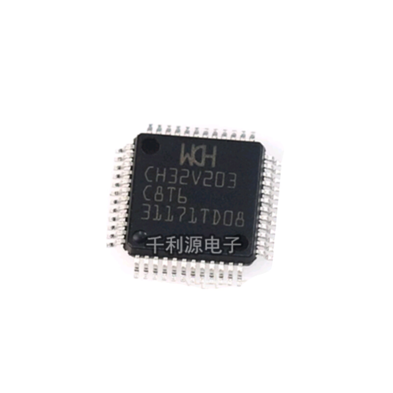 全新原装 CH32V203C8T6 WCU沁恒微芯片 单片机MCU 贴片 LQFP48 - 图0