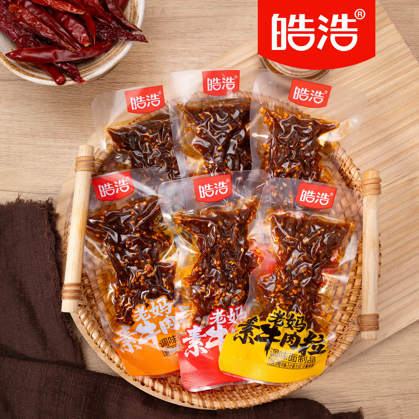 图 4