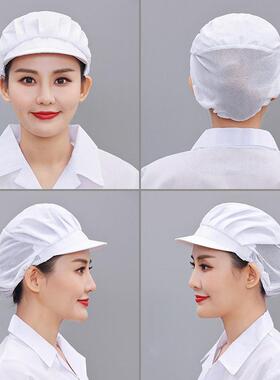食堂工作人员帽子带檐全布款防尘