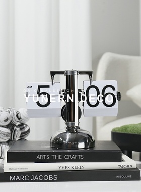 现代简约轻奢样板房间软装饰品家居客厅J卧室桌面创意翻页时钟摆