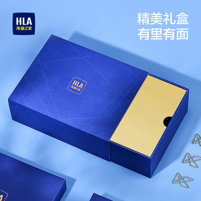 海澜之家皮带男士2025新款商务真牛皮腰带礼物实用裤带年轻人正品