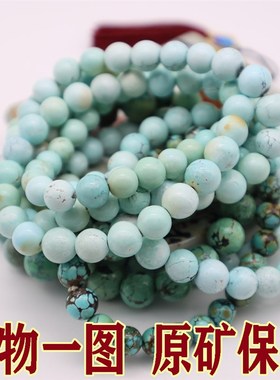 湖北原矿绿松石手串n 高瓷天然单圈保真网花手链佛珠圆珠散珠配珠