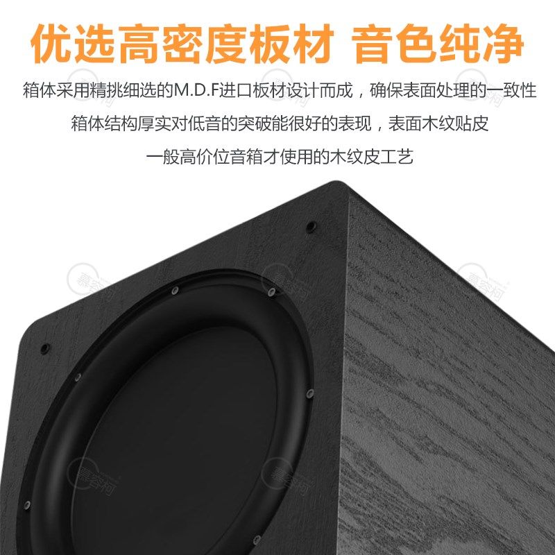 台式电脑音响有源重低音炮家用音箱,淘宝优惠券,粉丝福利购,淘宝优惠卷