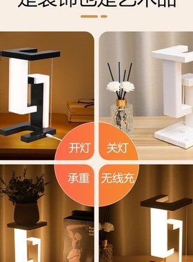 张拉整体结构摆件模型 q创意床头台灯 线悬空桌面凳子椅子生日礼