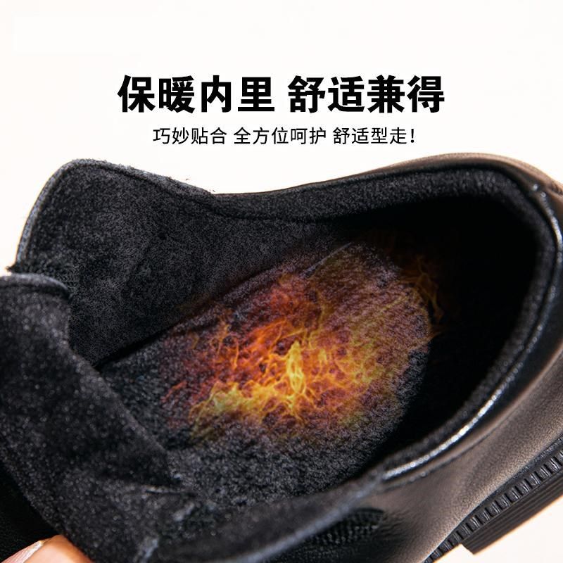 儿童小皮鞋加绒2024秋冬女童软底黑色二棉鞋子校园演出男童豆豆鞋,淘宝优惠券,粉丝福利购,淘宝优惠卷