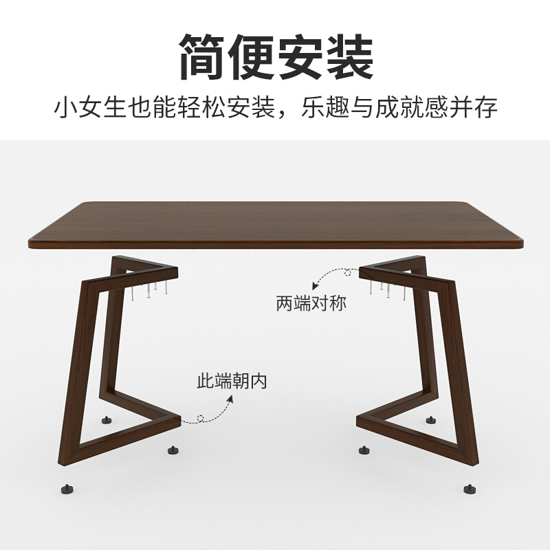 书法桌学生家用电脑桌台式客厅办公桌轻奢书房书桌桌子工作台 - 图1