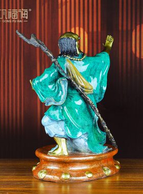 家居装饰摆件达摩铜绘巩装饰品海摆件达摩祖师工艺品达摩福彩黄铜
