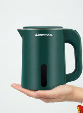 热水壶800w学生宿舍电热烧水壶家用保温一体小型自动热水全宿舍大