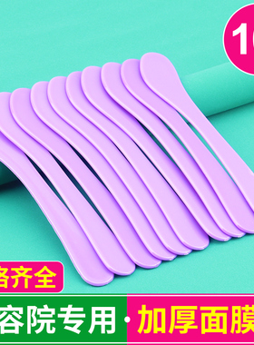 调膜棒涂抹工具美容院专用调膜勺