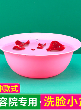 一次性美容盆袋透明洁面盆洗脸盆