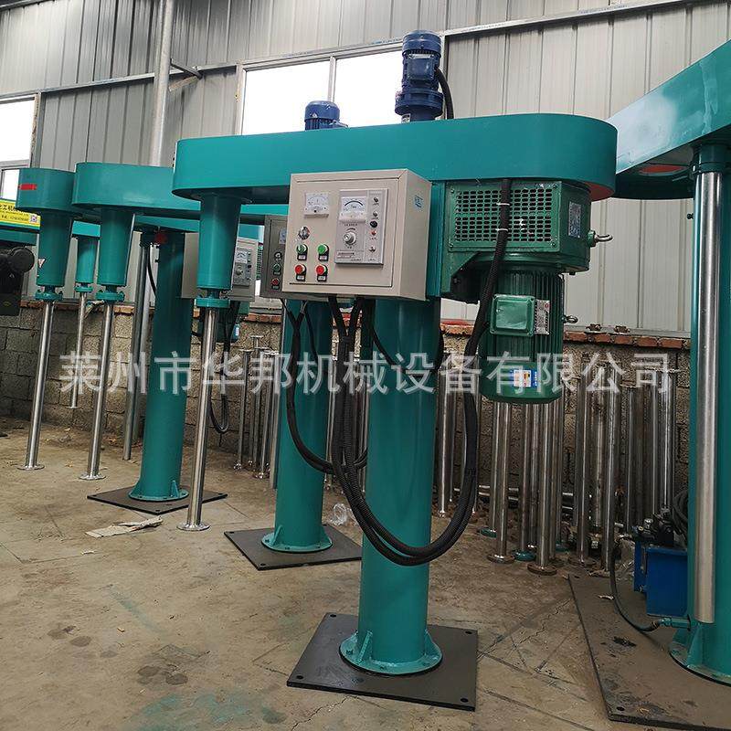 厂家提供化工无品牌/散分机乳胶漆分散机机液分散液压分散乳机,淘宝优惠券,粉丝福利购,淘宝优惠卷