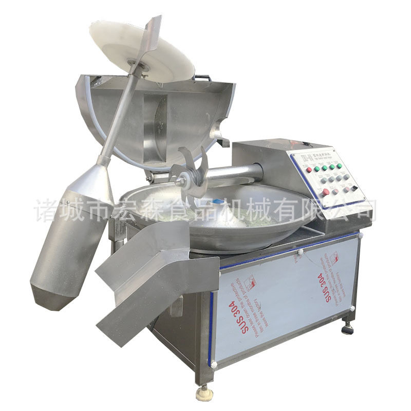 80型火腿肠馅料斩拌机墨鱼丸撒尿牛丸加工斩碎肉机芹菜切碎斩拌机,淘宝优惠券,粉丝福利购,淘宝优惠卷