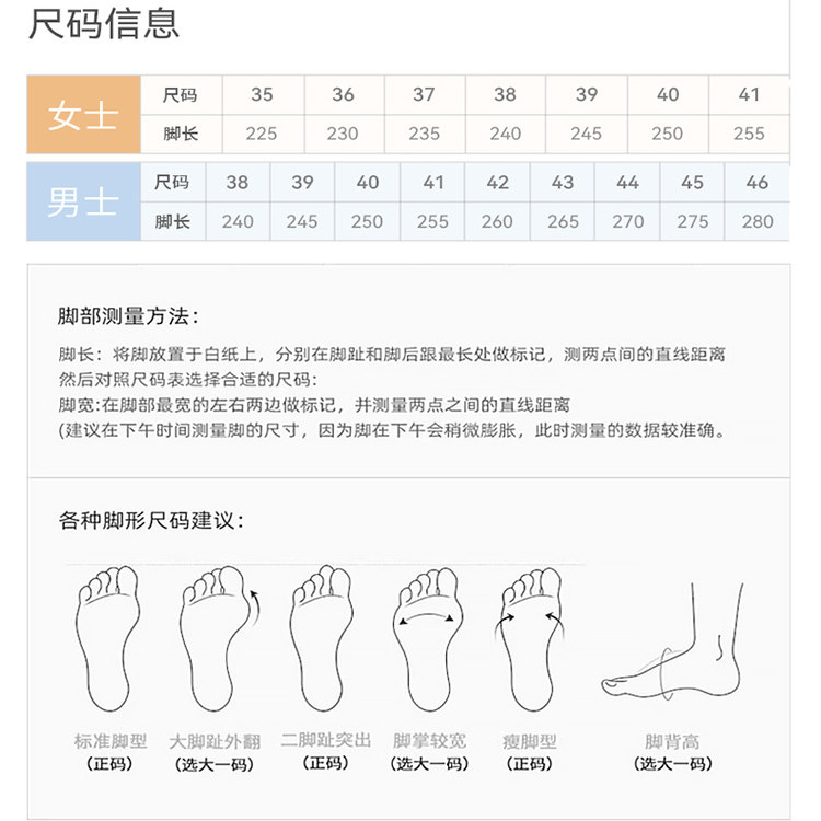 足力健老人鞋官方旗舰店正品女冬季加绒中老年妈妈魔术贴健步运动,淘宝优惠券,粉丝福利购,淘宝优惠卷