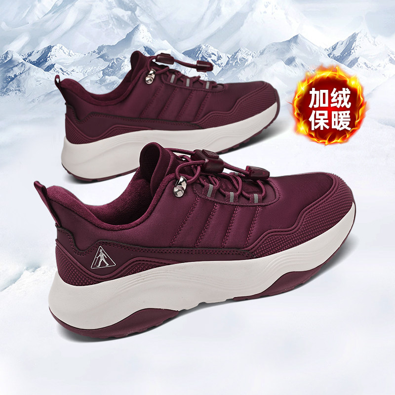 足力健老人鞋官方旗舰店正品棉鞋女冬季薄绒加厚妈妈一脚蹬运动鞋,淘宝优惠券,粉丝福利购,淘宝优惠卷