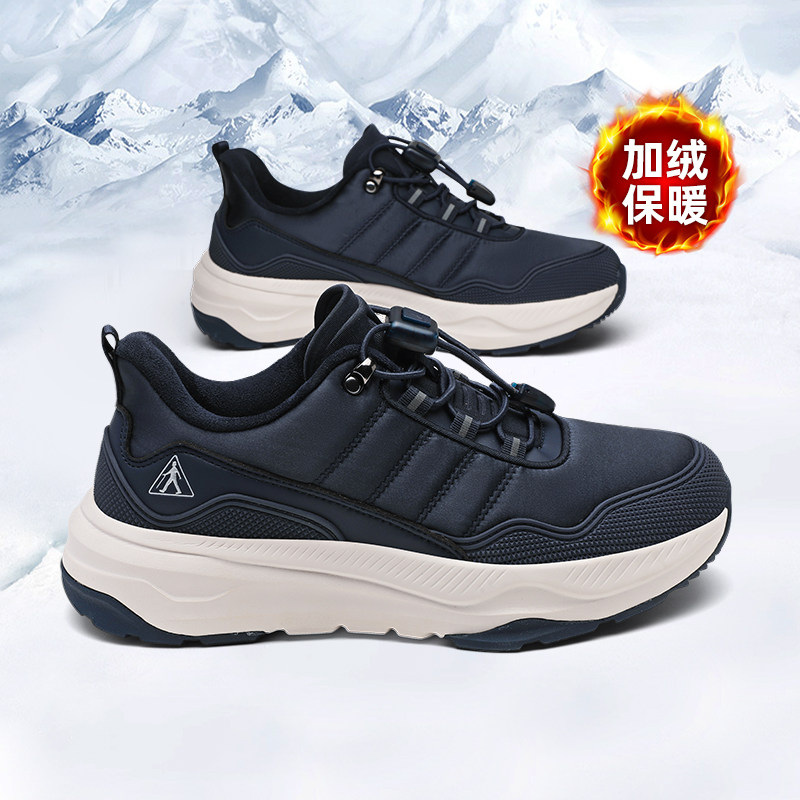 足力健老人鞋官方旗舰店正品棉鞋女冬季薄绒加厚妈妈一脚蹬运动鞋,淘宝优惠券,粉丝福利购,淘宝优惠卷