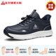 Zulijian flagship store official website elderly shoes