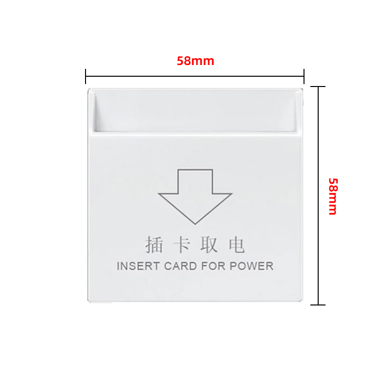 PC插卡取电面盖酒店黑白灰墙壁58mm任意卡机械开关插座可刻字盖子 - 图3