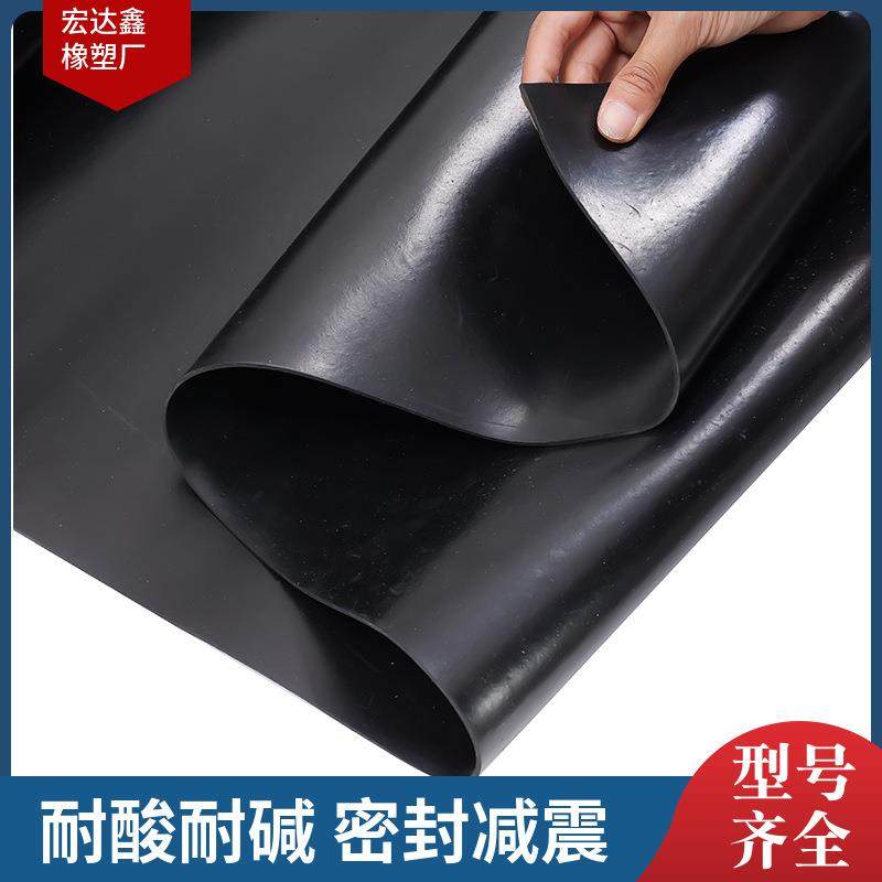 加工阻燃橡胶板卷材高压绝缘垫天然夹布减震垫橡胶圈,淘宝优惠券,粉丝福利购,淘宝优惠卷