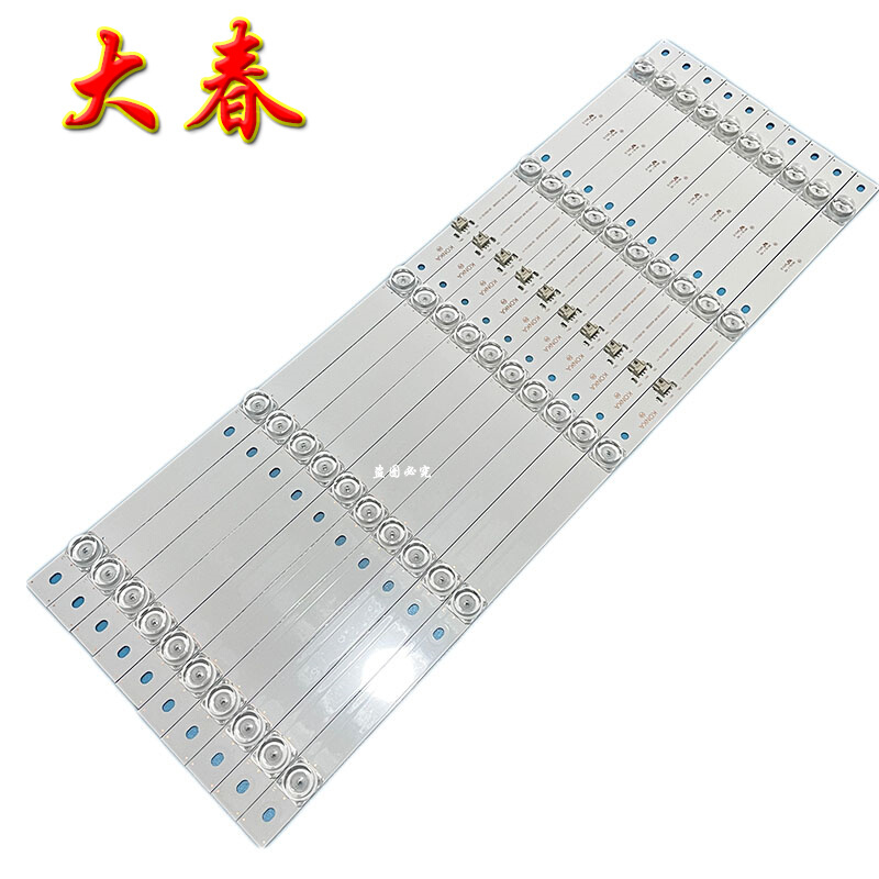 全新原装康佳LED55X8 G55US LED55SN2液晶电视背光灯条LED55R8100-图3